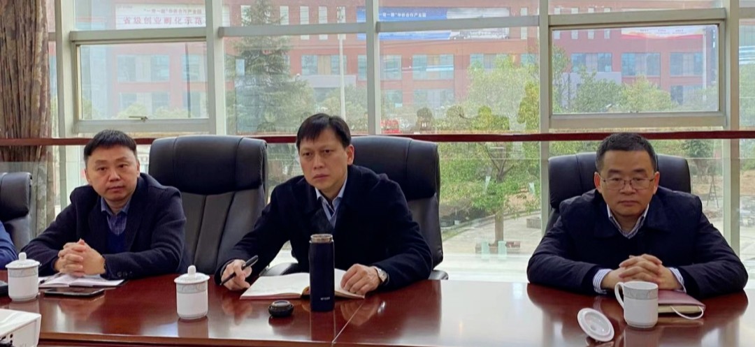 Ante Instrument Group Co., Ltd. Ante Instrument Group Co., Ltd.