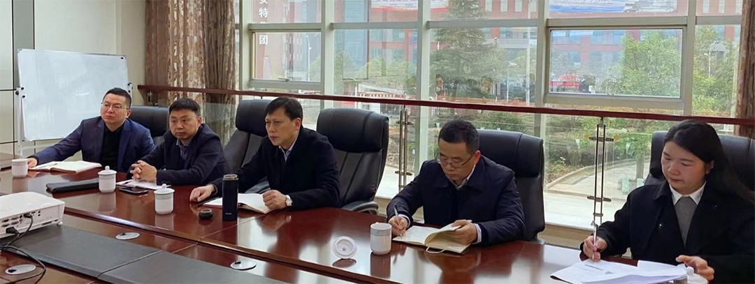 Ante Instrument Group Co., Ltd. Ante Instrument Group Co., Ltd.