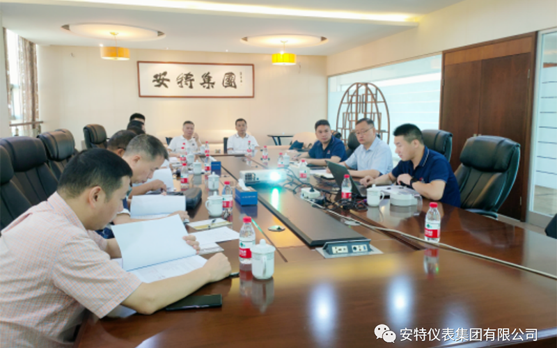 Ante Instrument Group Co., Ltd. Ante Instrument Group Co., Ltd.