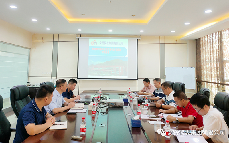 Ante Instrument Group Co., Ltd. Ante Instrument Group Co., Ltd.